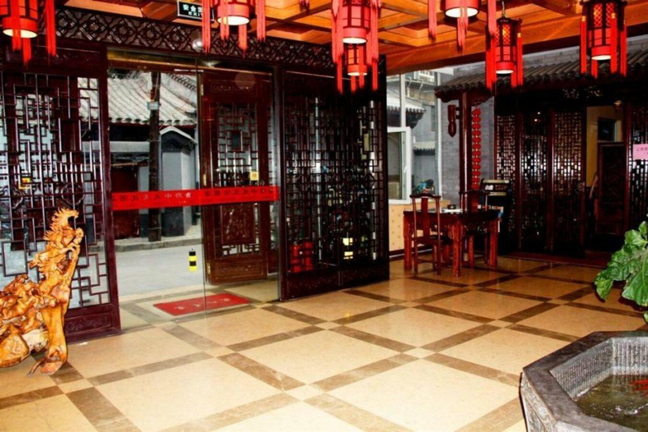 Chinese Culture Boutique Hotel-Tangfu,Traditional Chinese Theme,Heart Of Beijing,Near Forbidden City,Tiananmen Square,Hutongs,Metro Access,Free Coffee,Tea,Laundry Exterior photo