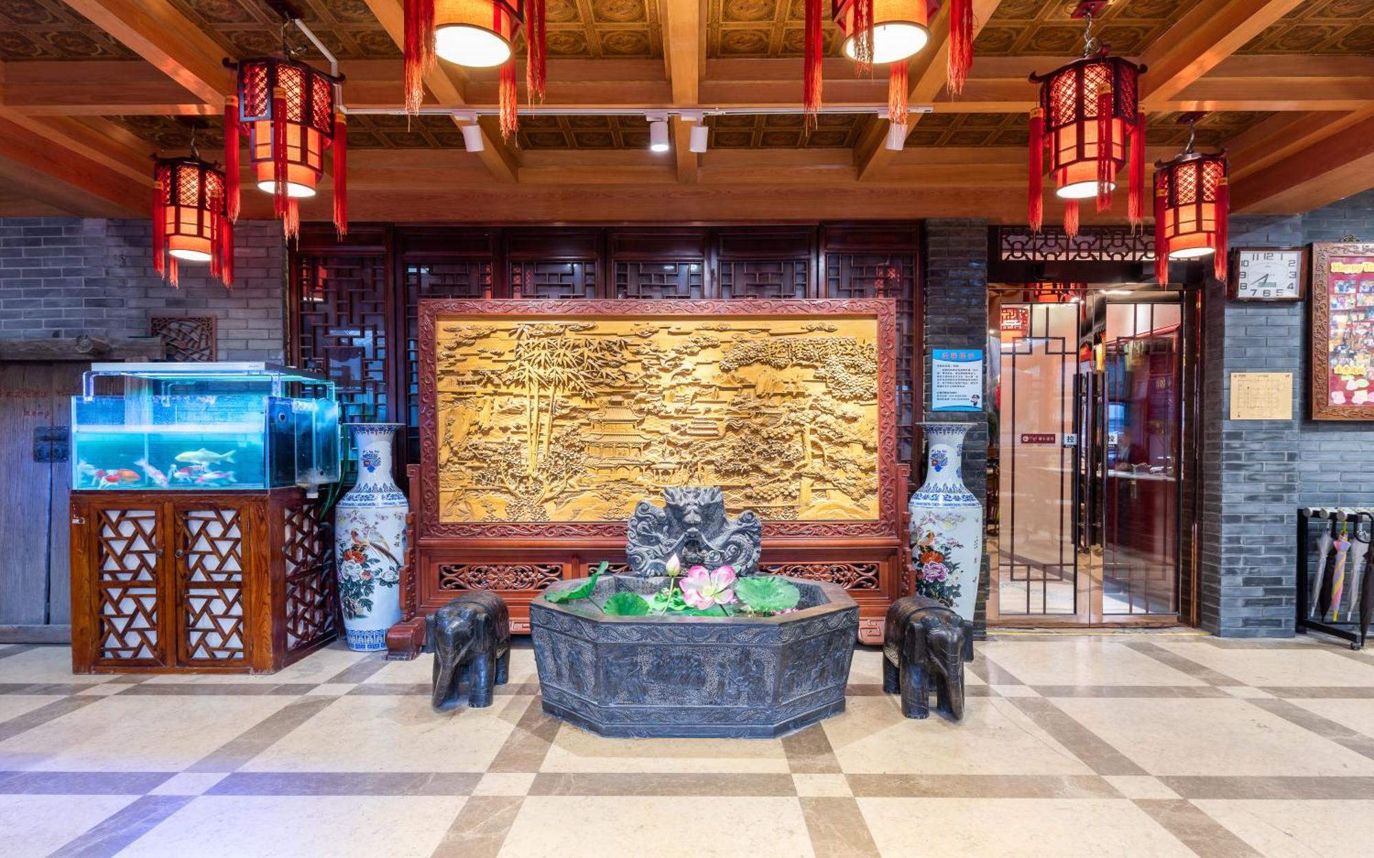 Chinese Culture Boutique Hotel-Tangfu,Traditional Chinese Theme,Heart Of Beijing,Near Forbidden City,Tiananmen Square,Hutongs,Metro Access,Free Coffee,Tea,Laundry Exterior photo