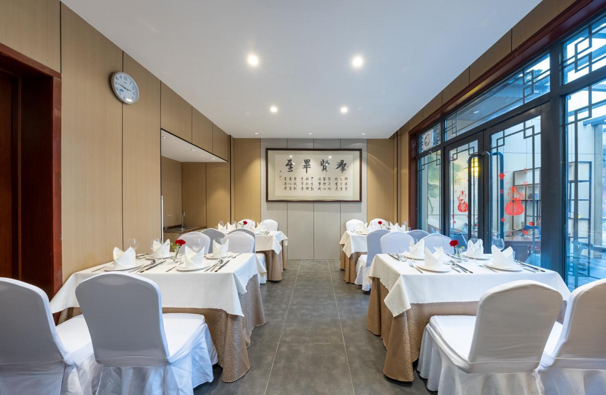 Chinese Culture Boutique Hotel-Tangfu,Traditional Chinese Theme,Heart Of Beijing,Near Forbidden City,Tiananmen Square,Hutongs,Metro Access,Free Coffee,Tea,Laundry Exterior photo