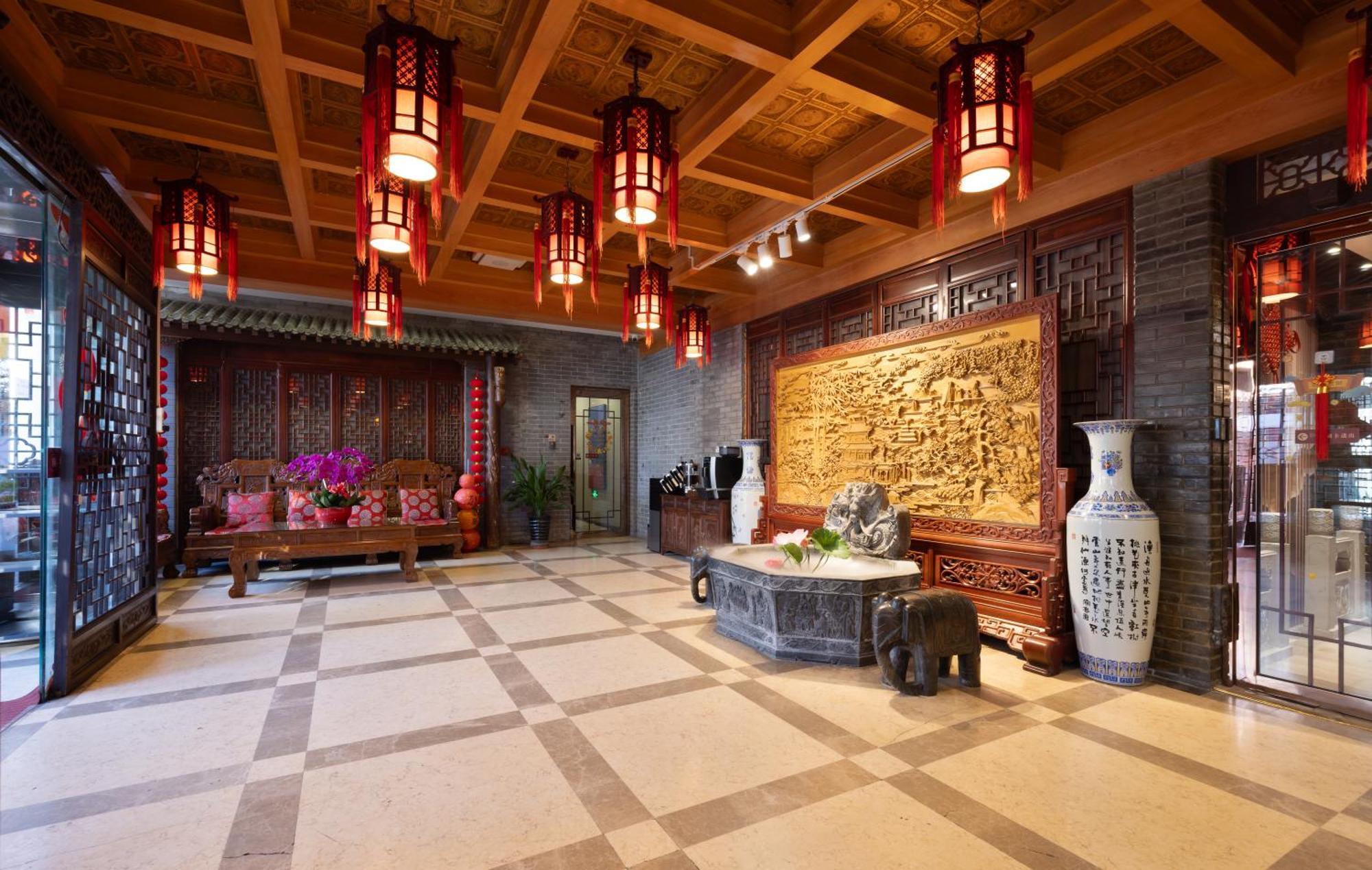 Chinese Culture Boutique Hotel-Tangfu,Traditional Chinese Theme,Heart Of Beijing,Near Forbidden City,Tiananmen Square,Hutongs,Metro Access,Free Coffee,Tea,Laundry Exterior photo
