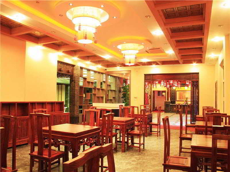 Chinese Culture Boutique Hotel-Tangfu,Traditional Chinese Theme,Heart Of Beijing,Near Forbidden City,Tiananmen Square,Hutongs,Metro Access,Free Coffee,Tea,Laundry Exterior photo